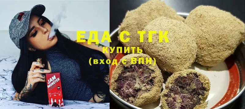 Canna-Cookies марихуана  Дюртюли 