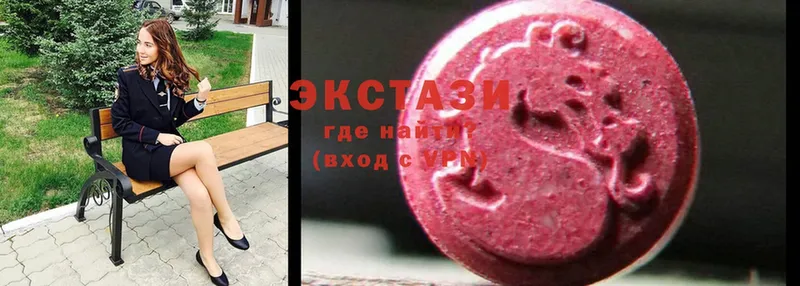 Ecstasy бентли  Дюртюли 