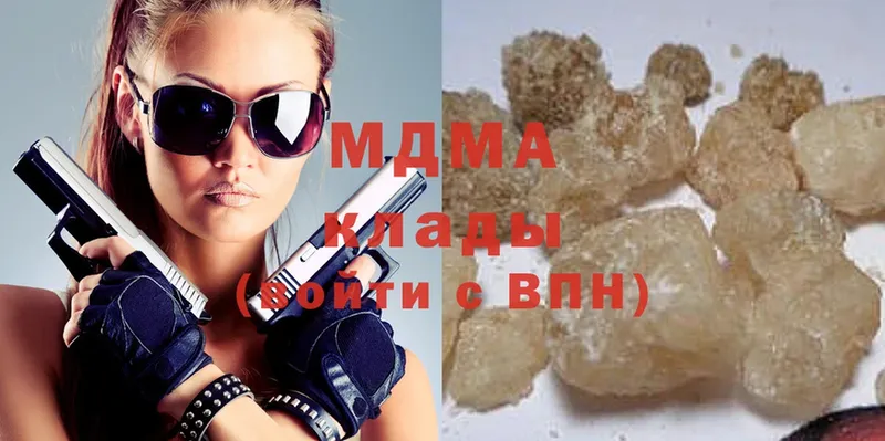 МДМА Molly  blacksprut вход  Дюртюли 