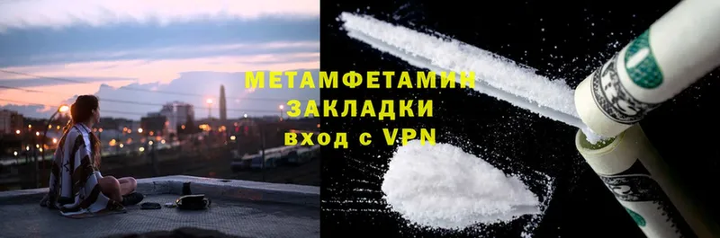 OMG маркетплейс  Дюртюли  Первитин Methamphetamine  дарнет шоп 